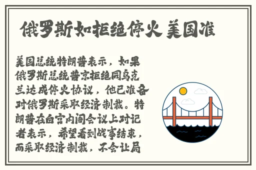 看看美国的黄色