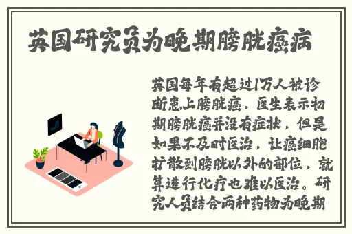 歪歪登录入口首页羞羞漫画
