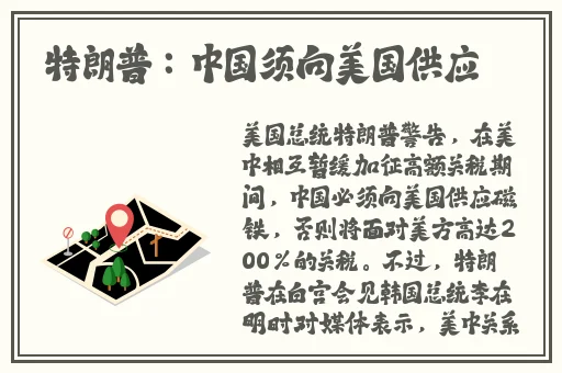 51久久成人国产精品麻豆